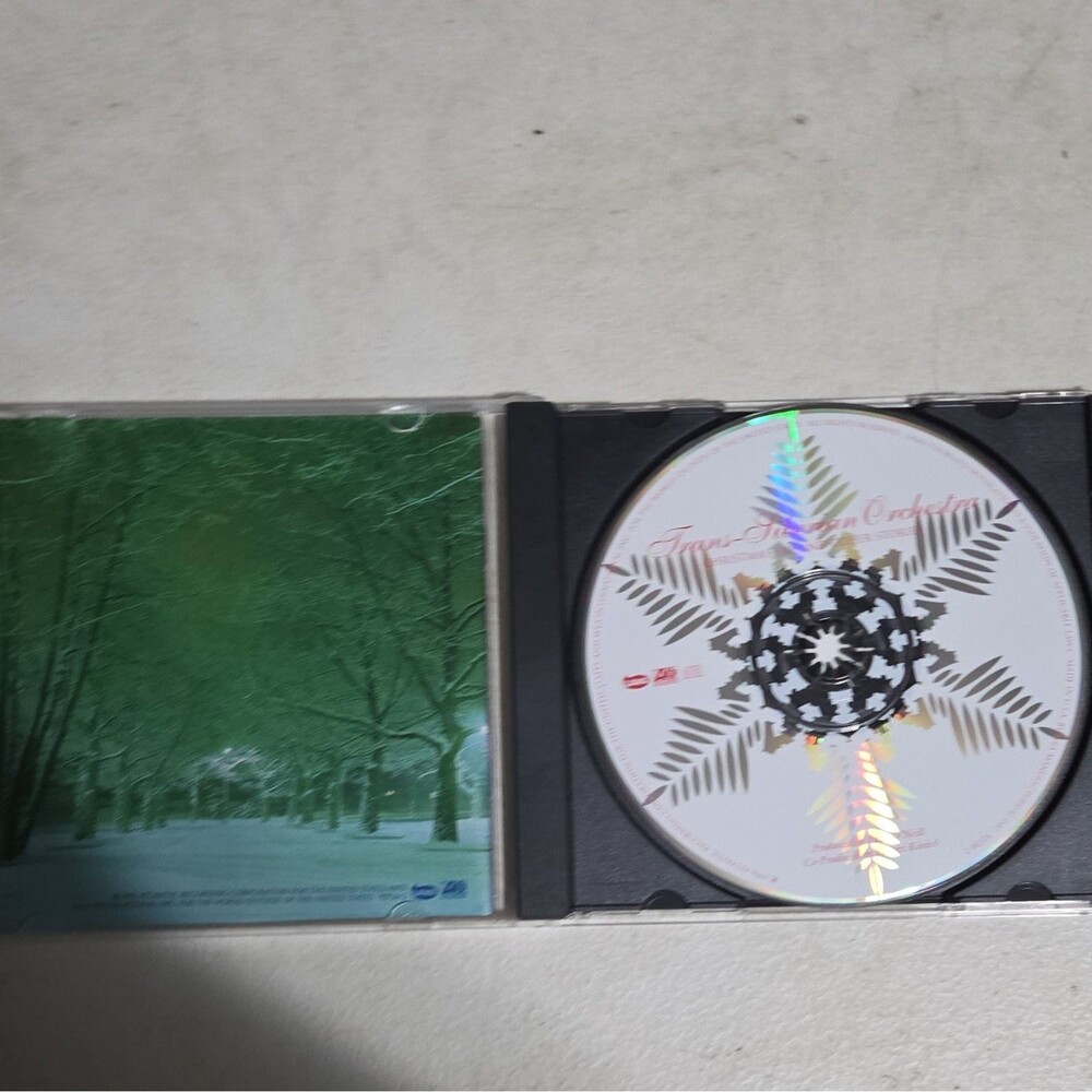 Trans-Siberian Orchestra - Christmas Eve and Other Stories CD 1996 Lava 92736-2 - Picture 3 of 4